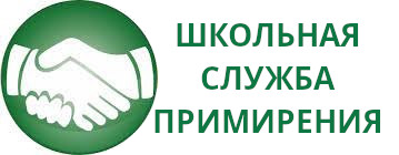 Медиация